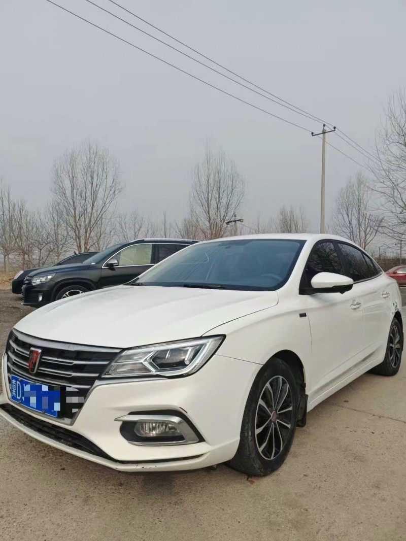 保定20年榮威i52