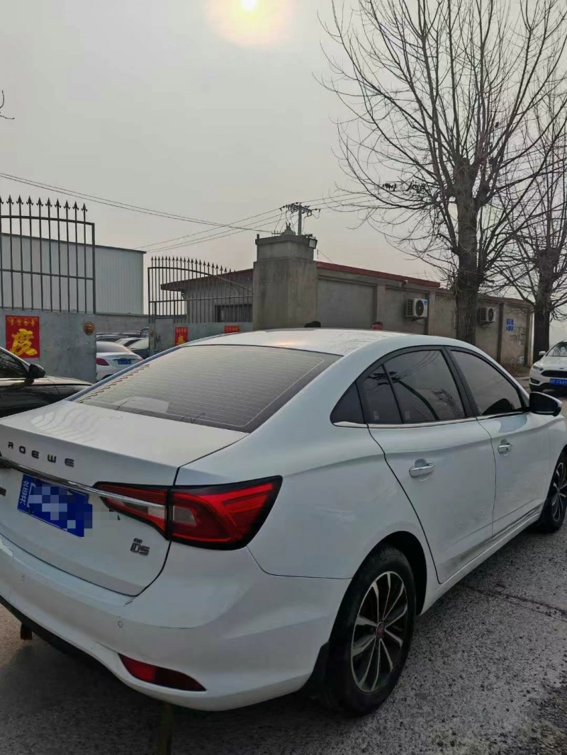 保定20年榮威i58