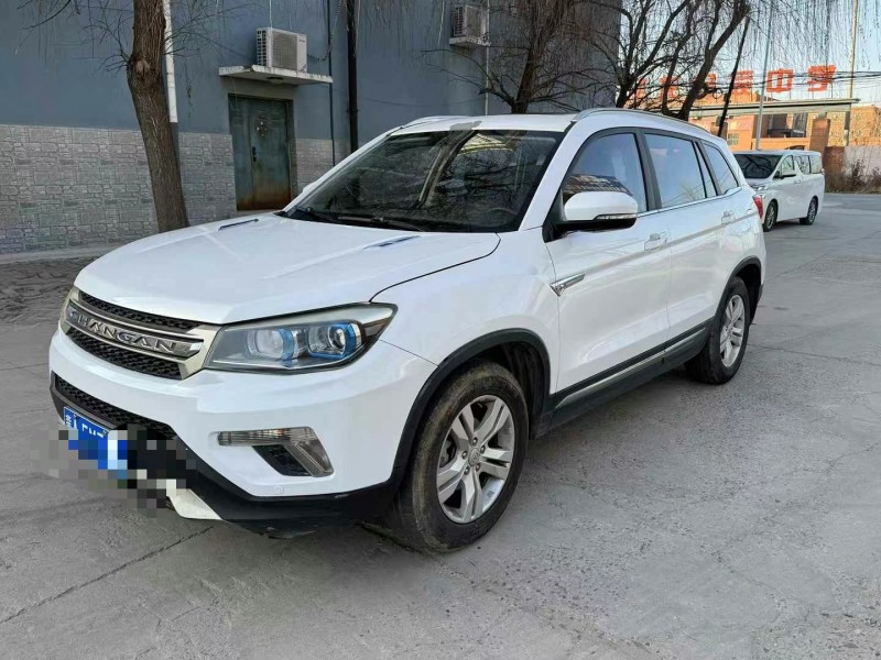 保定17年長安汽車CS753
