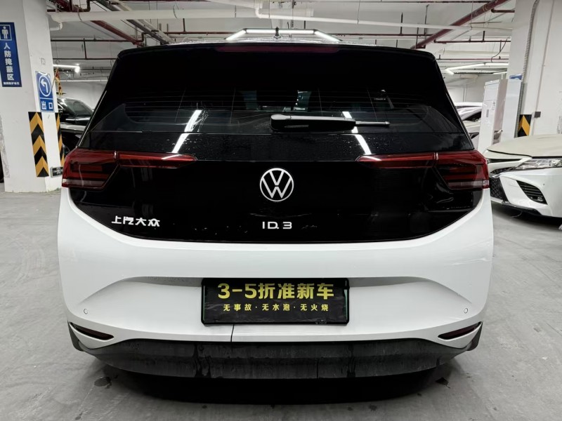 广州24年大众ID39