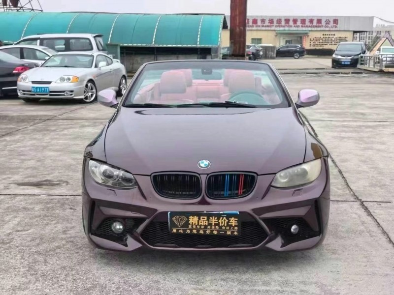 东莞10年宝马3系1