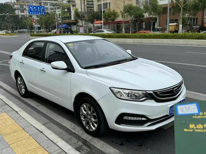 廣州19年吉利帝豪2