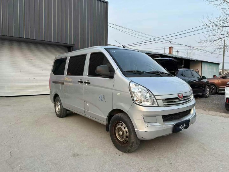 徐州20年五菱汽車榮光2