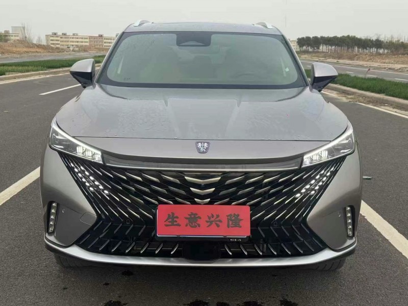 鄭州23年榮威RX51