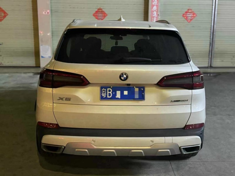 广州20年宝马X59