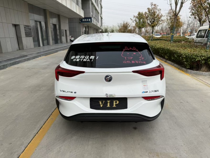 济宁24年别克微蓝9