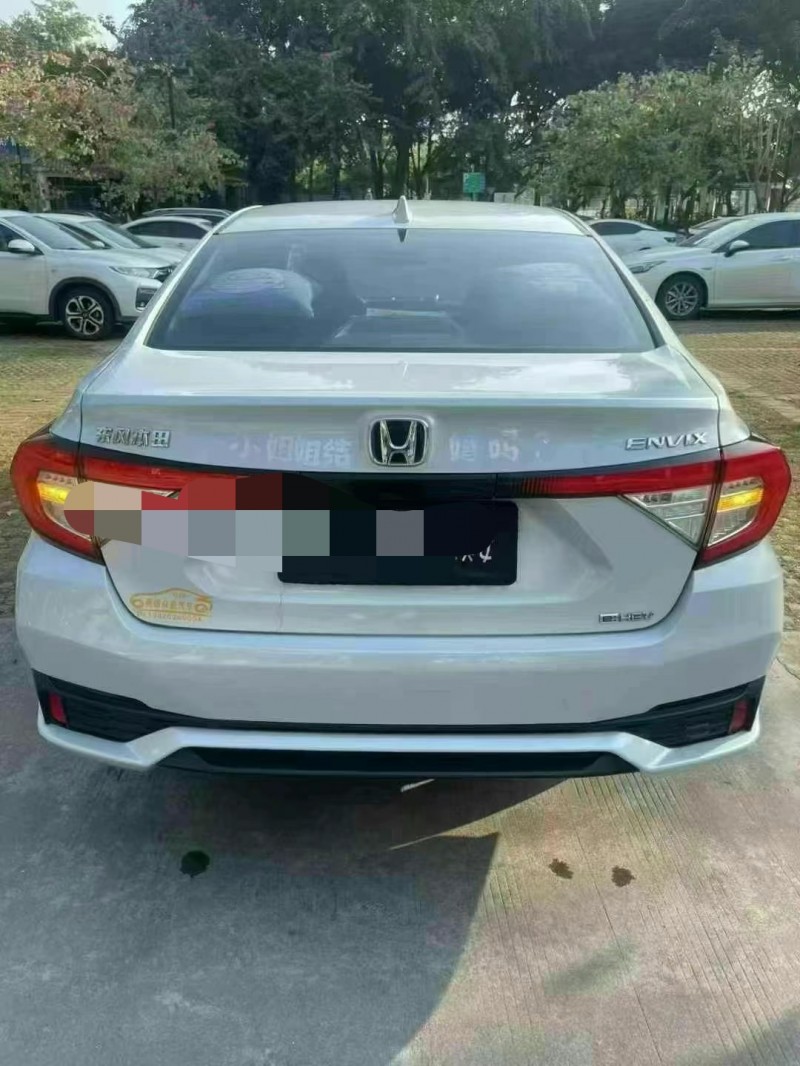 东莞23年本田享域5