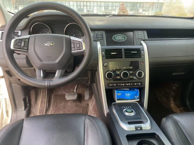 徐州17年路虎发现神行(进口)7