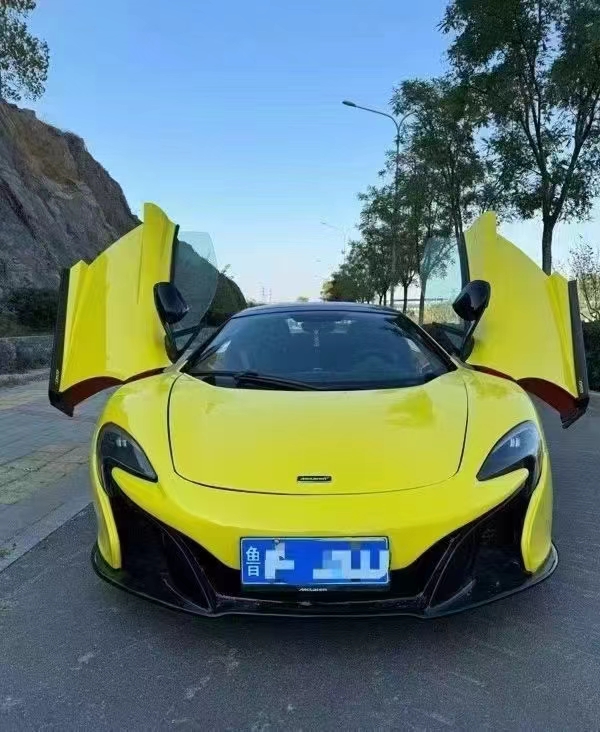 广州15年迈凯伦650S1