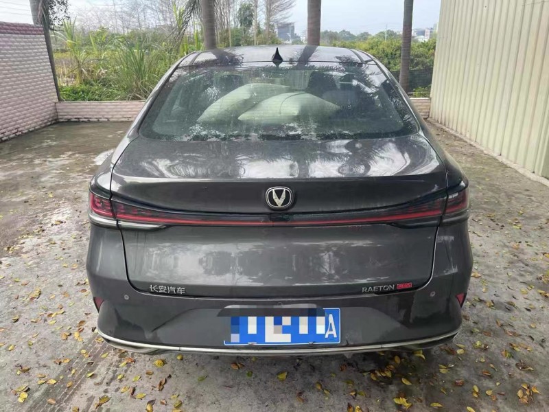 广州24年长安汽车锐程9