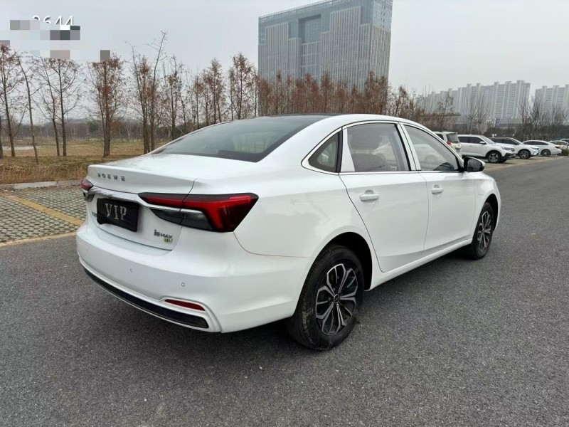 鹽城23年榮威i67