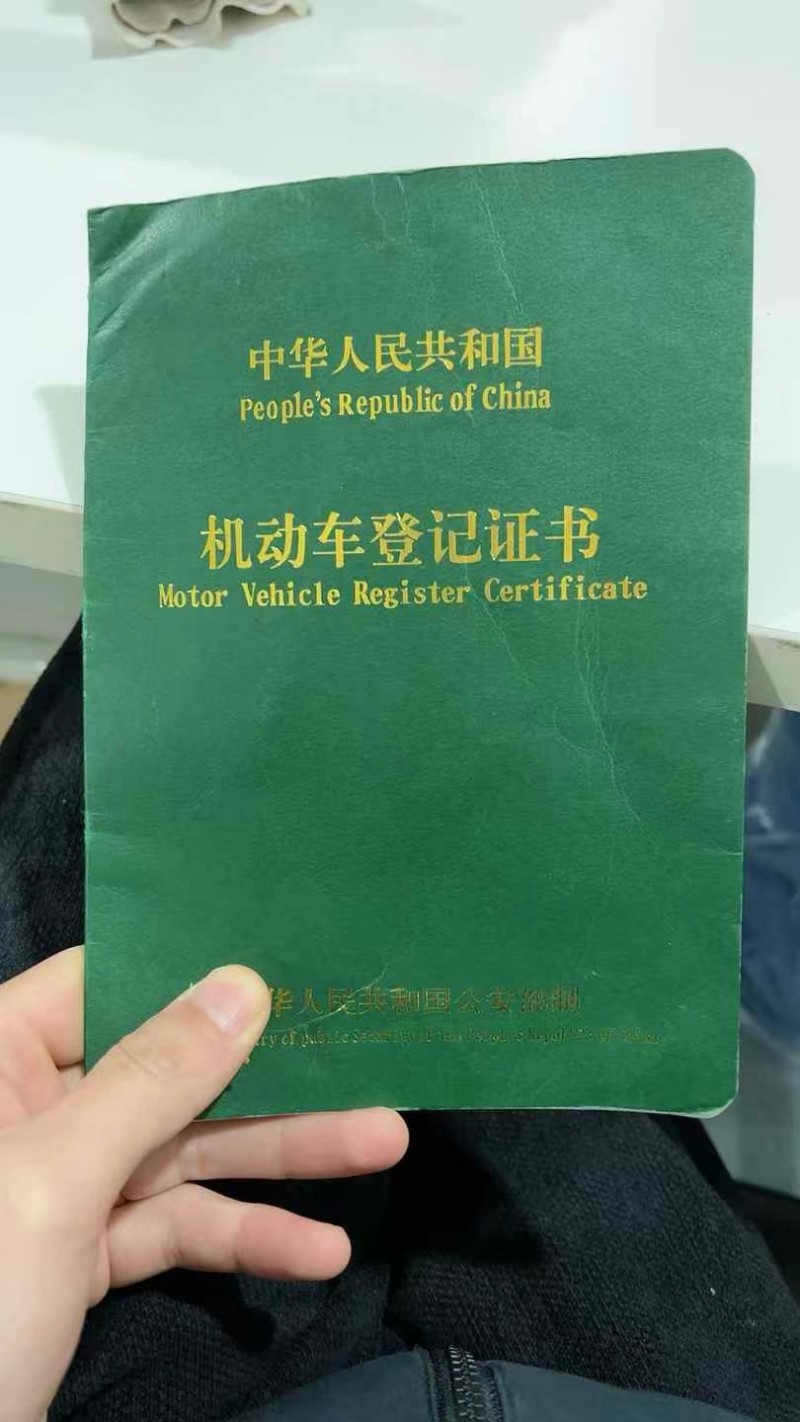 安陽15年日產天籟7
