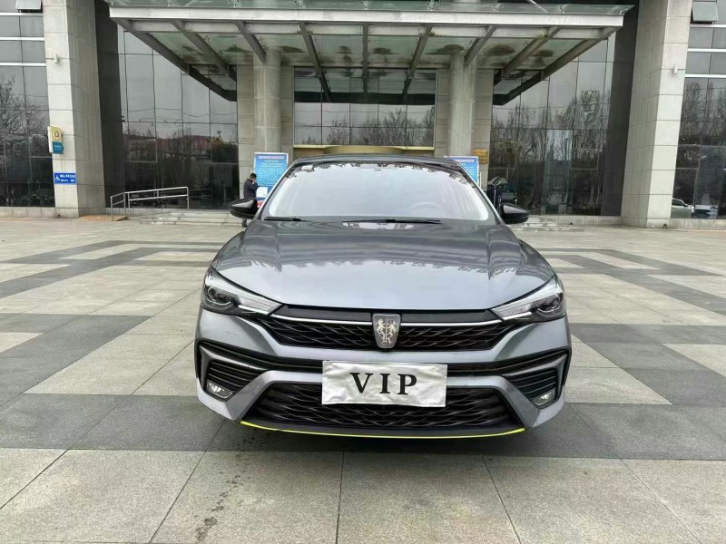 棗莊21年榮威i51