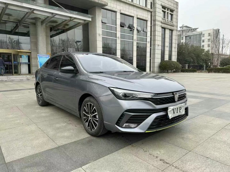 棗莊21年榮威i53