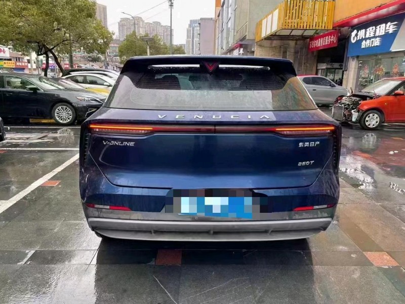 常州23年啟辰大V7