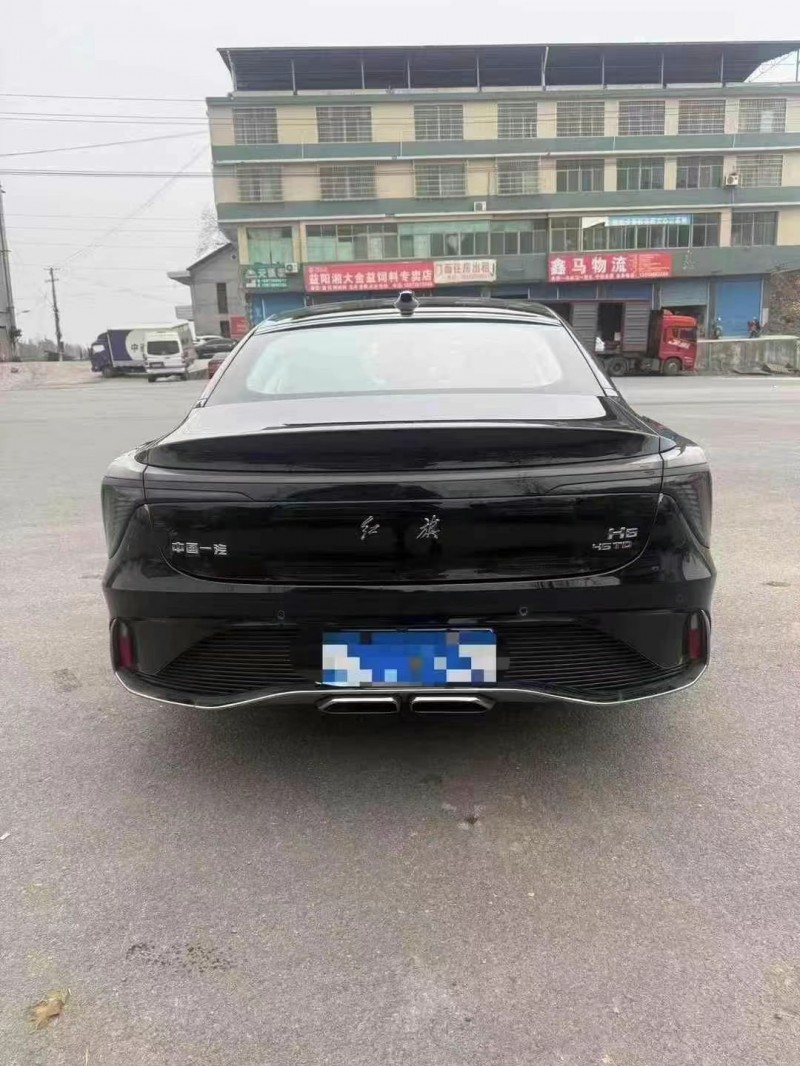 邵陽23年紅旗H69