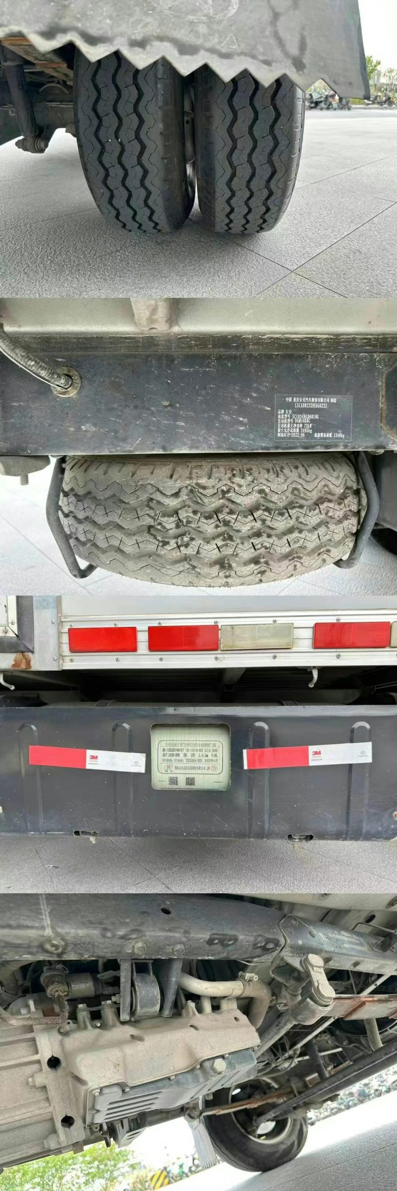 东莞22年长安汽车神骐6