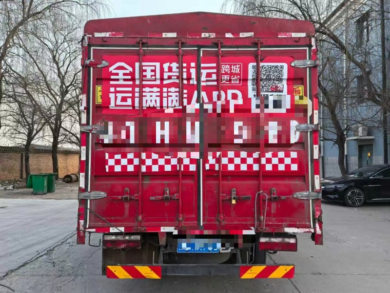 保定23年解放箱貨J64