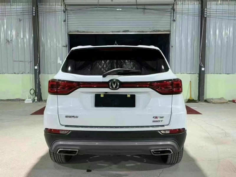 东营20年长安汽车CS759