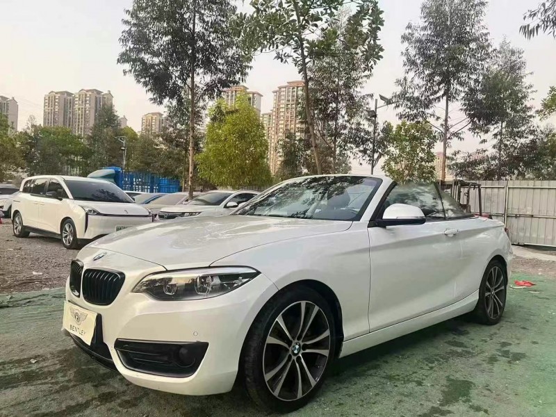 广州21年宝马2系3