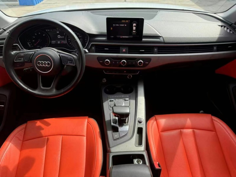 青岛20年奥迪A4L7