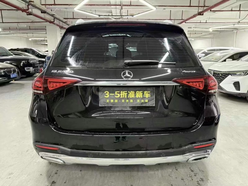 广州22年奔驰GLE9