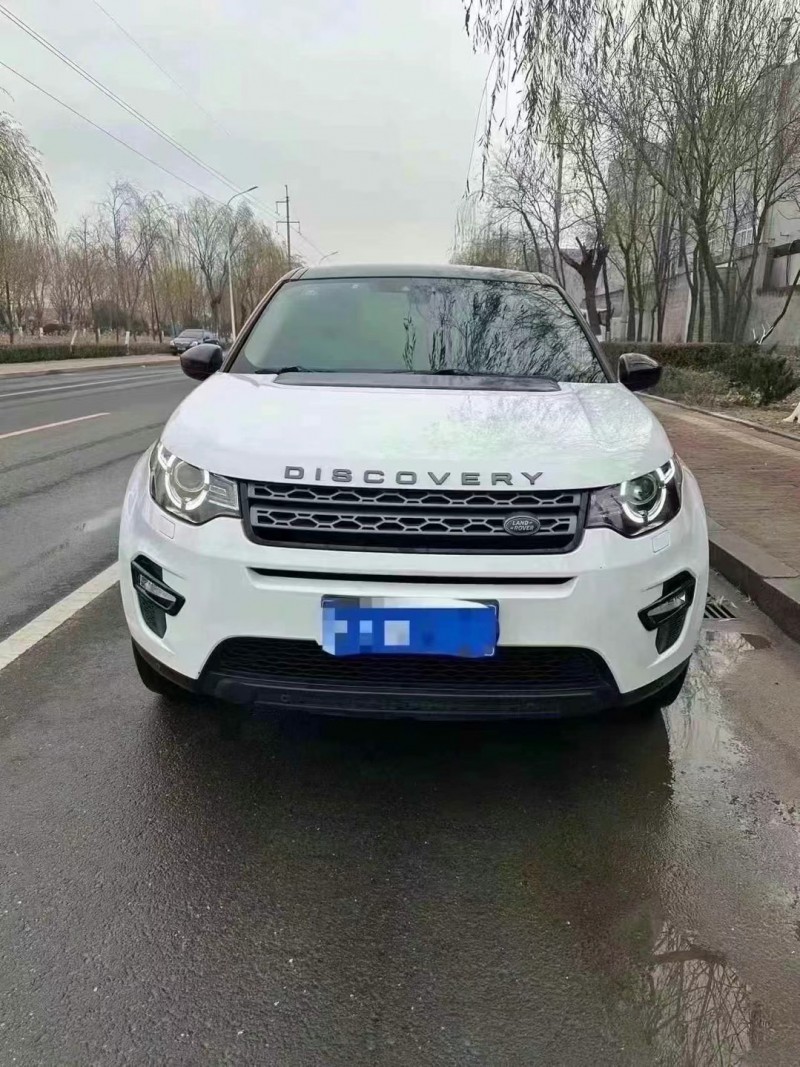 青岛18年路虎发现神行1