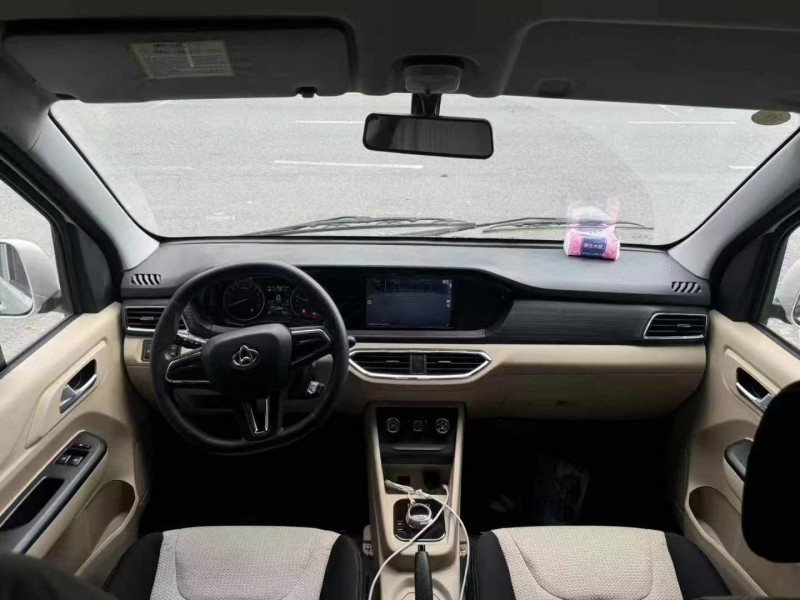 广州24年长安汽车跨越8