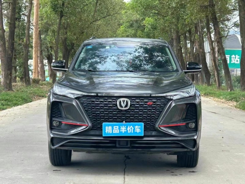 東莞20年長安汽車CS751