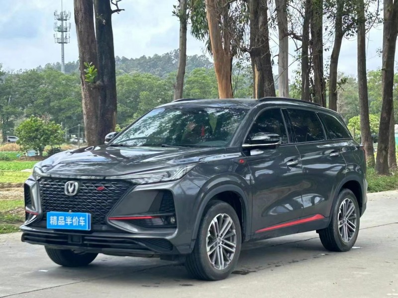 东莞20年长安汽车CS752