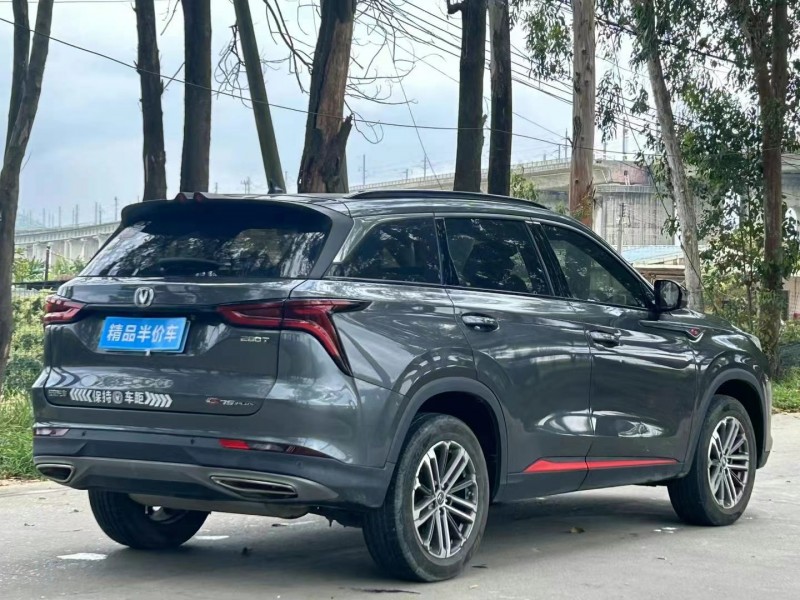 东莞20年长安汽车CS754