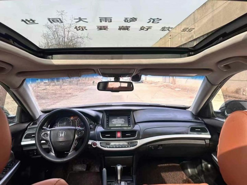 东营15年本田歌诗图4