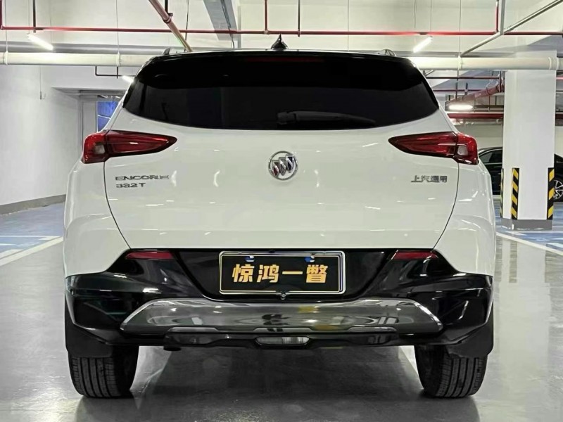 广州23年别克昂科拉9