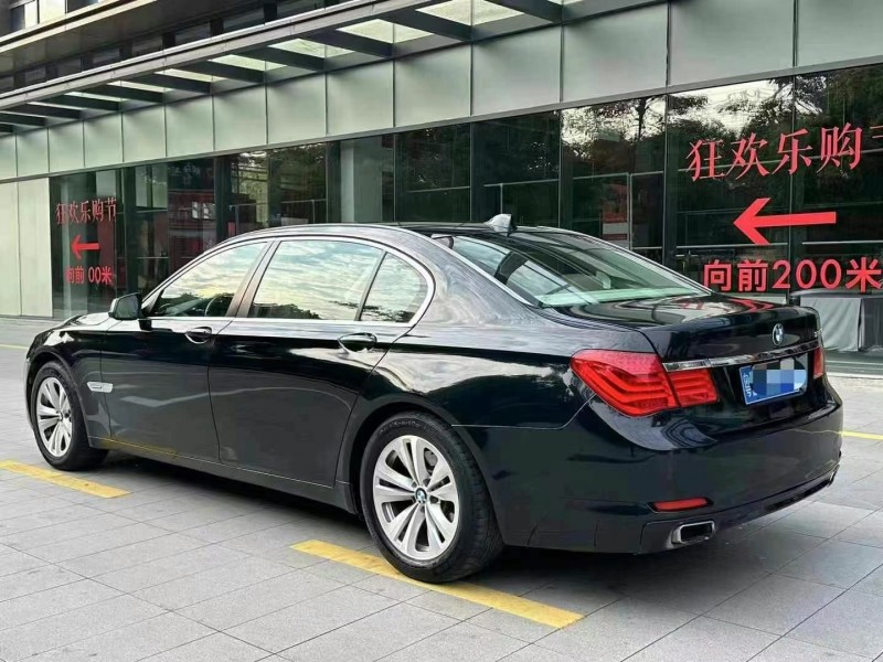广州11年宝马7系7