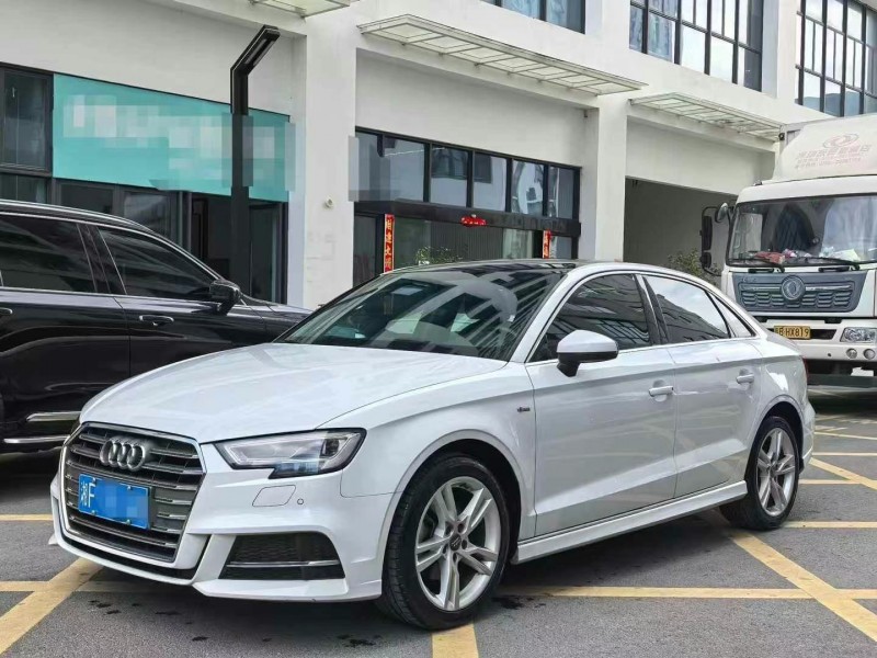 广州20年奥迪A33