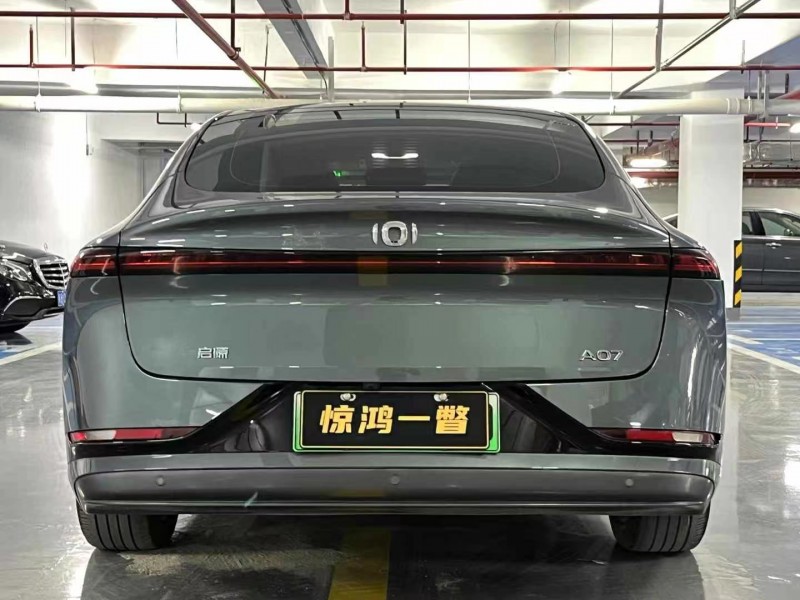 广州24年长安汽车启源9