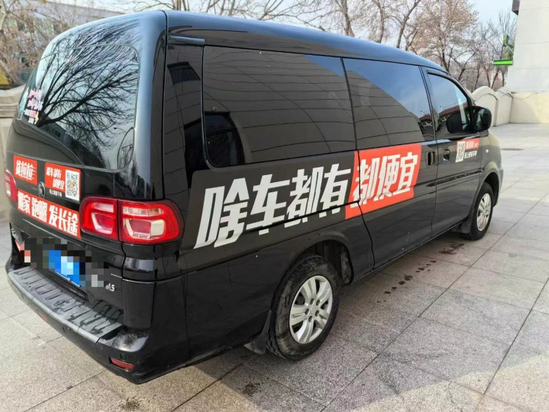 保定22年東風菱智6