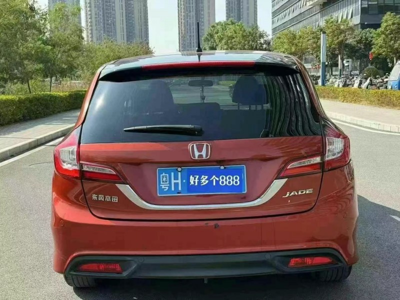 广州16年本田杰德9