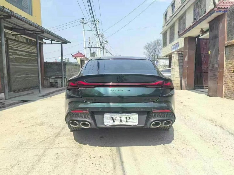 銅仁24年名爵79