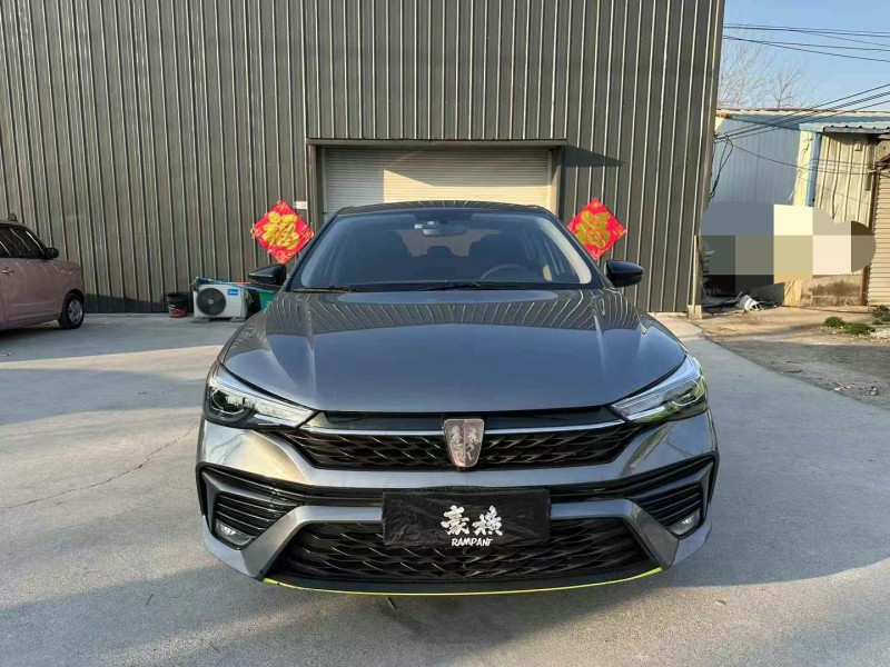 徐州23年榮威i51