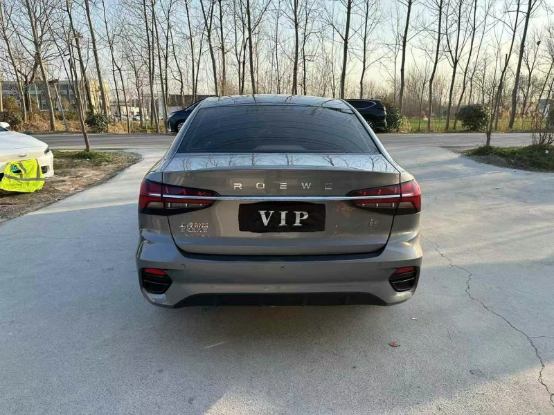 徐州23年榮威i59