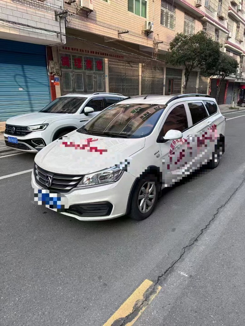 長沙20年寶駿3102