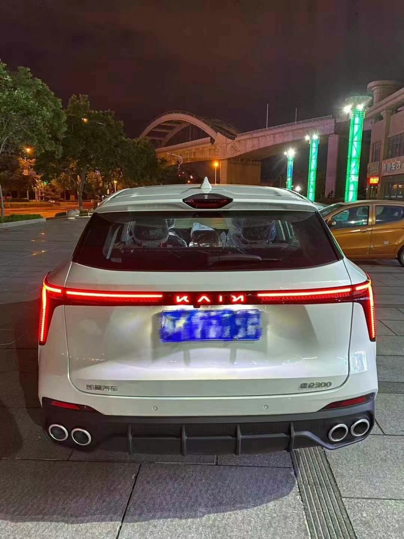 聊城23年凱翼昆侖7