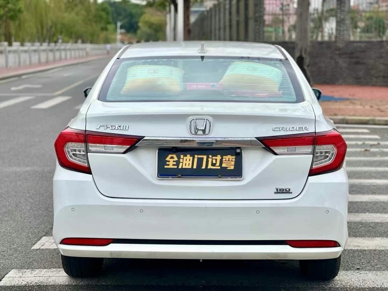 广州19年本田凌派9
