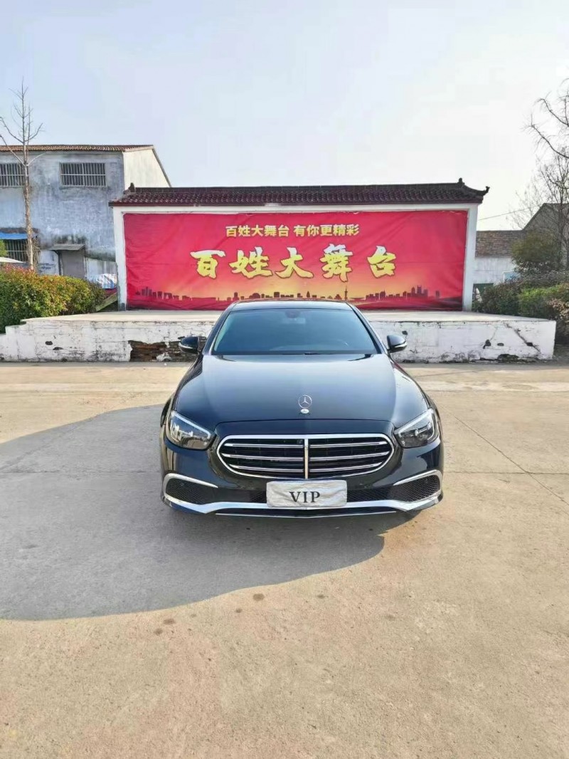 徐州20年奔驰E1