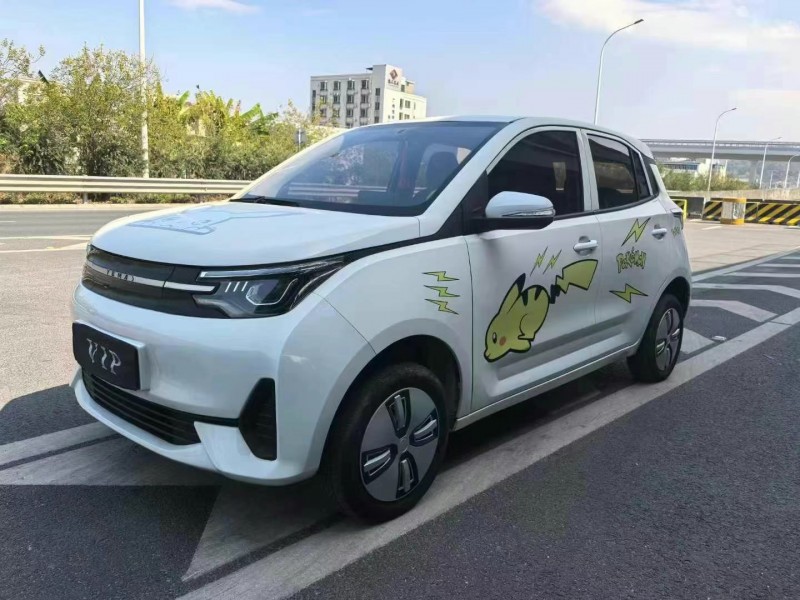 广州21年雷丁D502