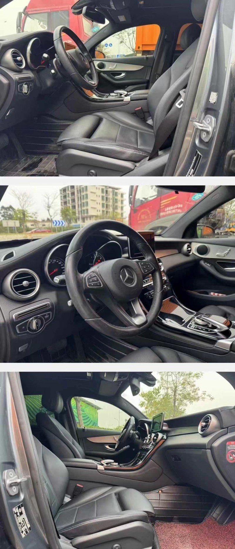 广州17年奔驰GLC4
