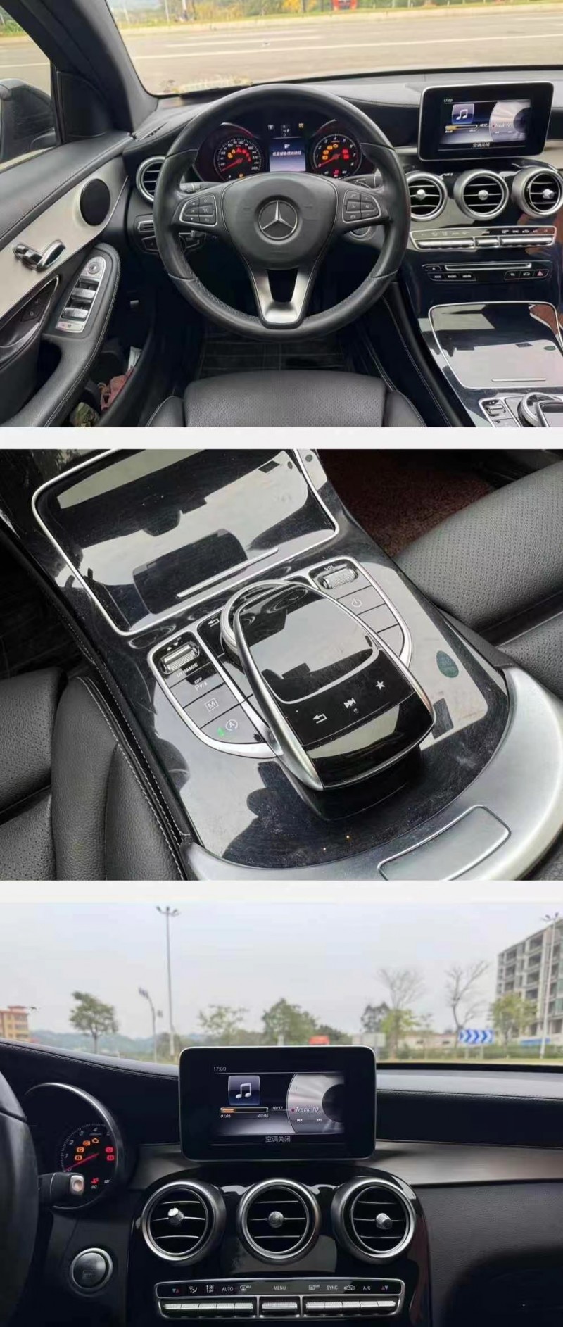 广州17年奔驰GLC5