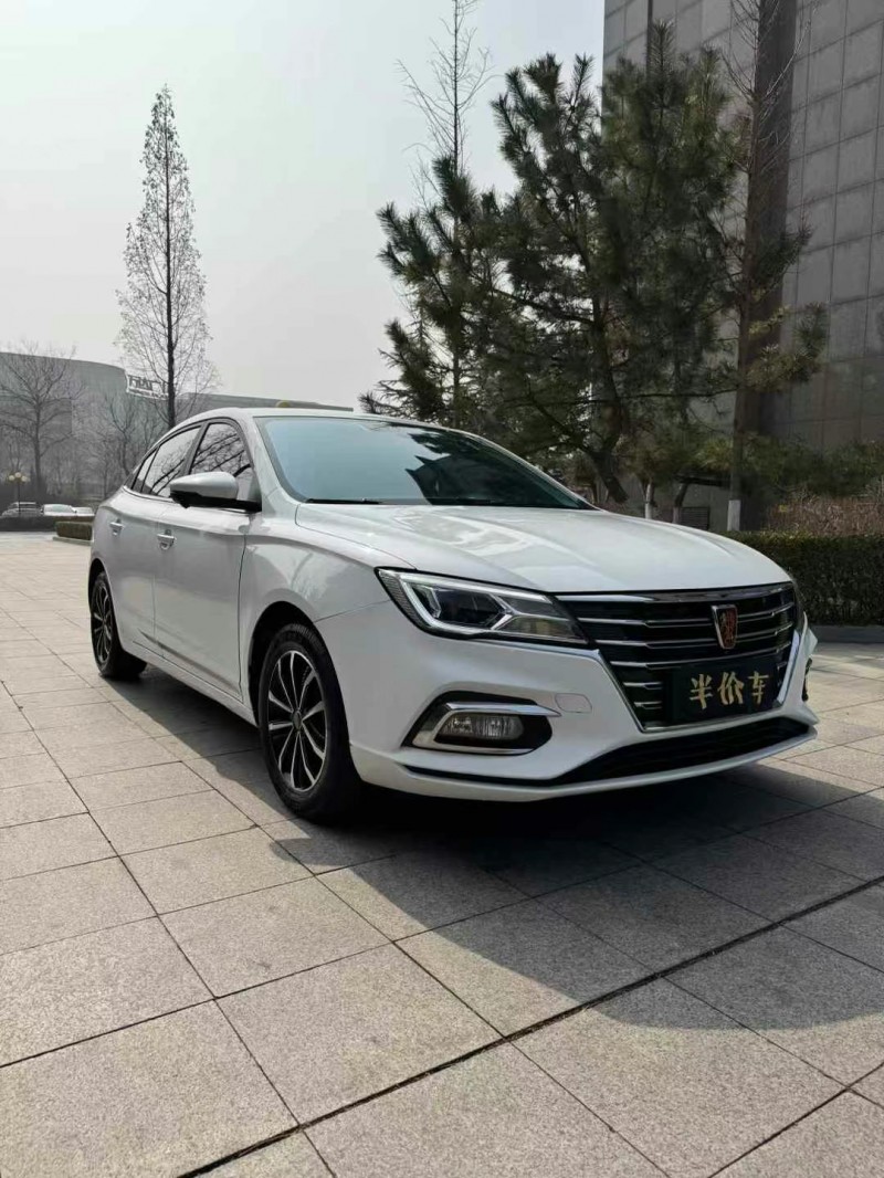 煙臺21年榮威i53