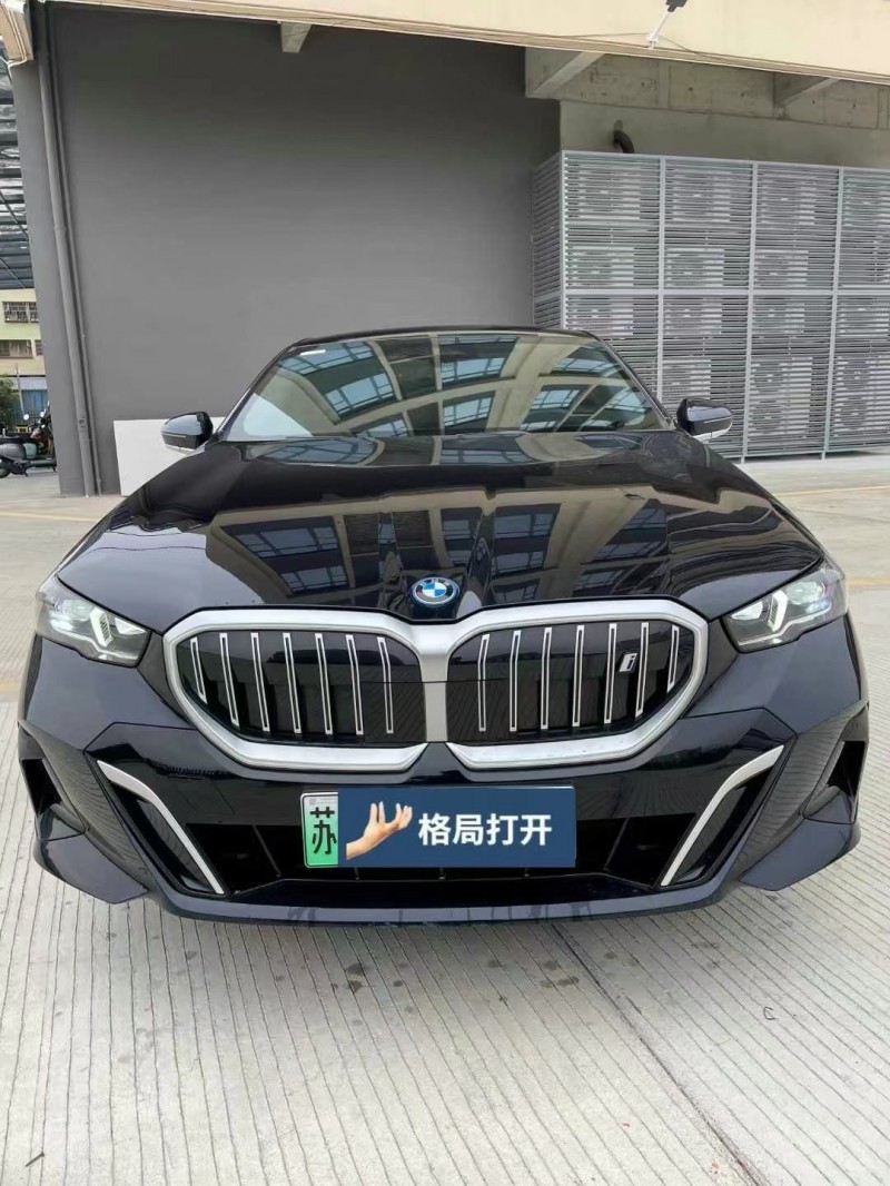 广州24年宝马i51